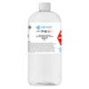 1 Liter